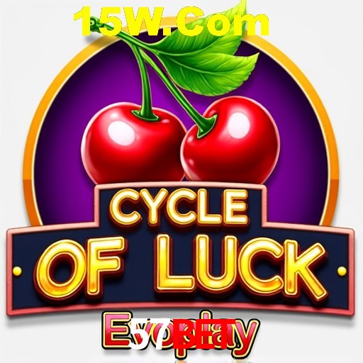 57bet São Paulo - All Bonuses