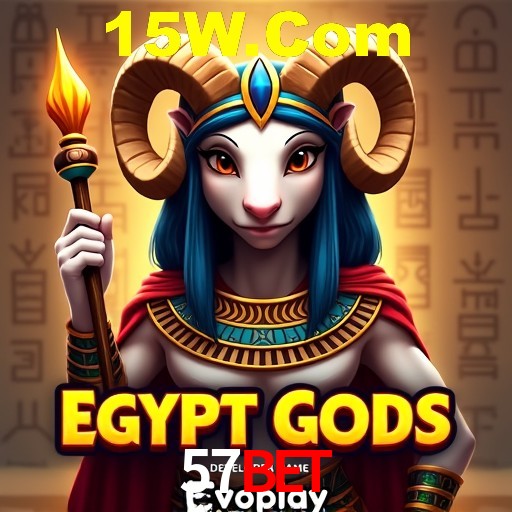 Interface do App 57bet